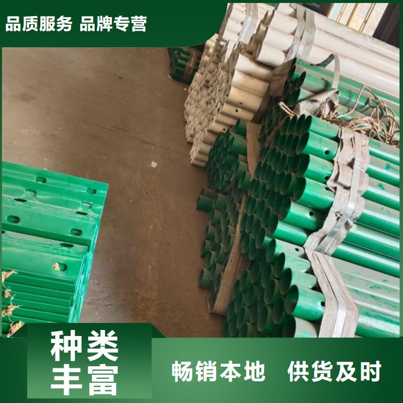 波形护栏波形梁护栏真实拍摄品质可靠