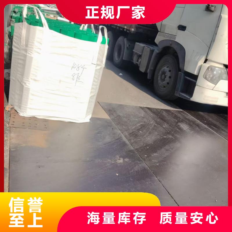 波形护栏三波梁护栏专注细节使用放心