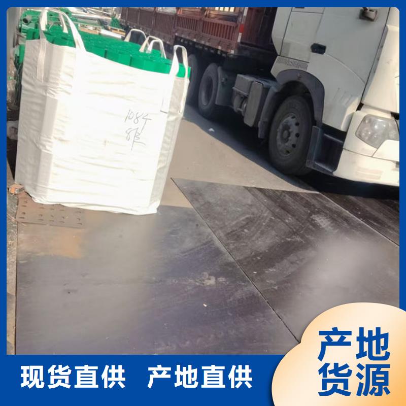 波形护栏波形护栏通用件工厂自营