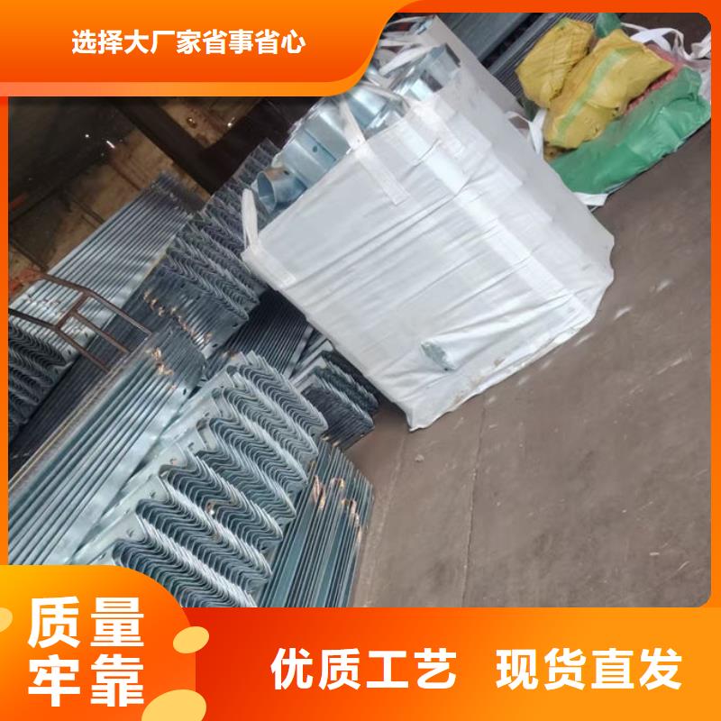波形护栏公路波形护栏源厂直接供货
