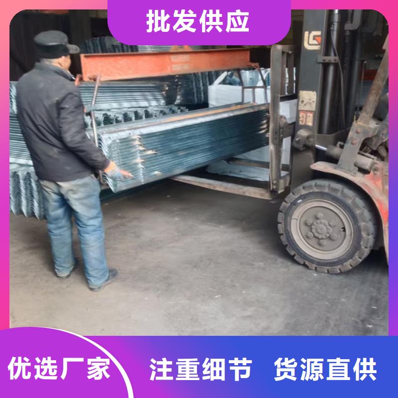 波形护栏-双波梁护栏优良材质