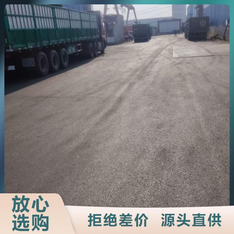 波形护栏波形护栏性能稳定