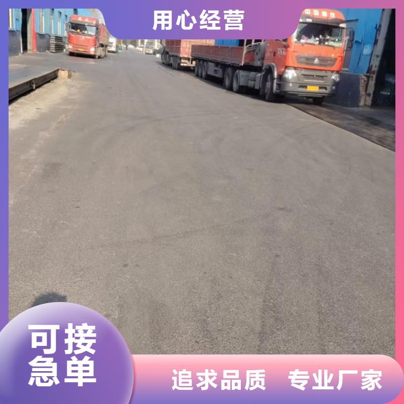 波形护栏波形梁钢护栏板一对一为您服务