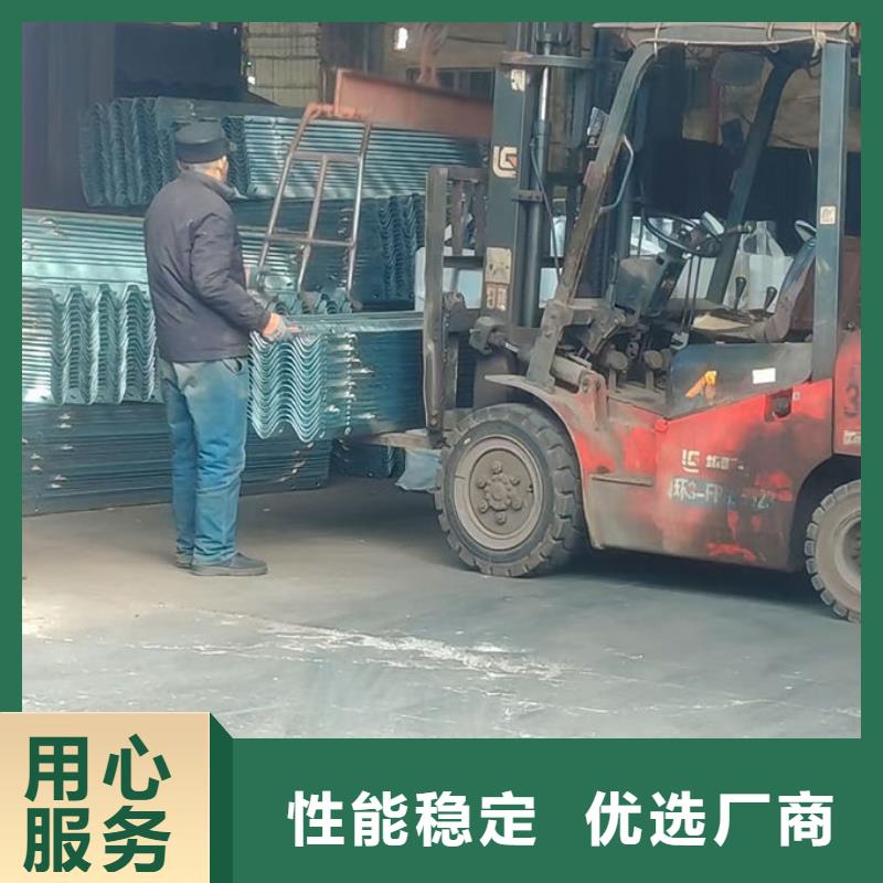 波形护栏波形梁钢护栏板一对一为您服务