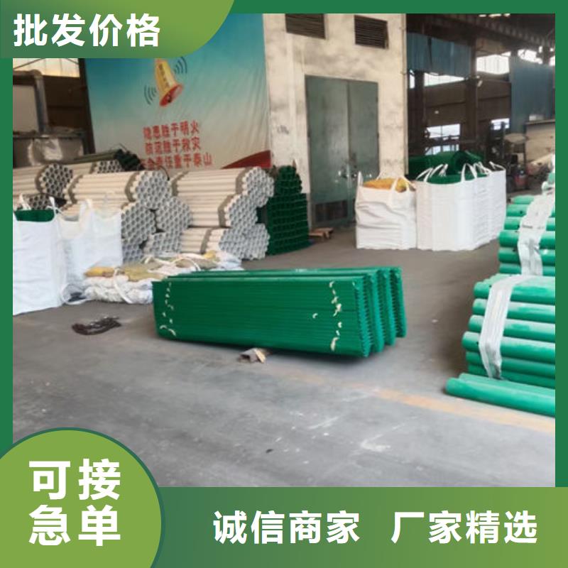 波形护栏三波梁护栏专注细节使用放心