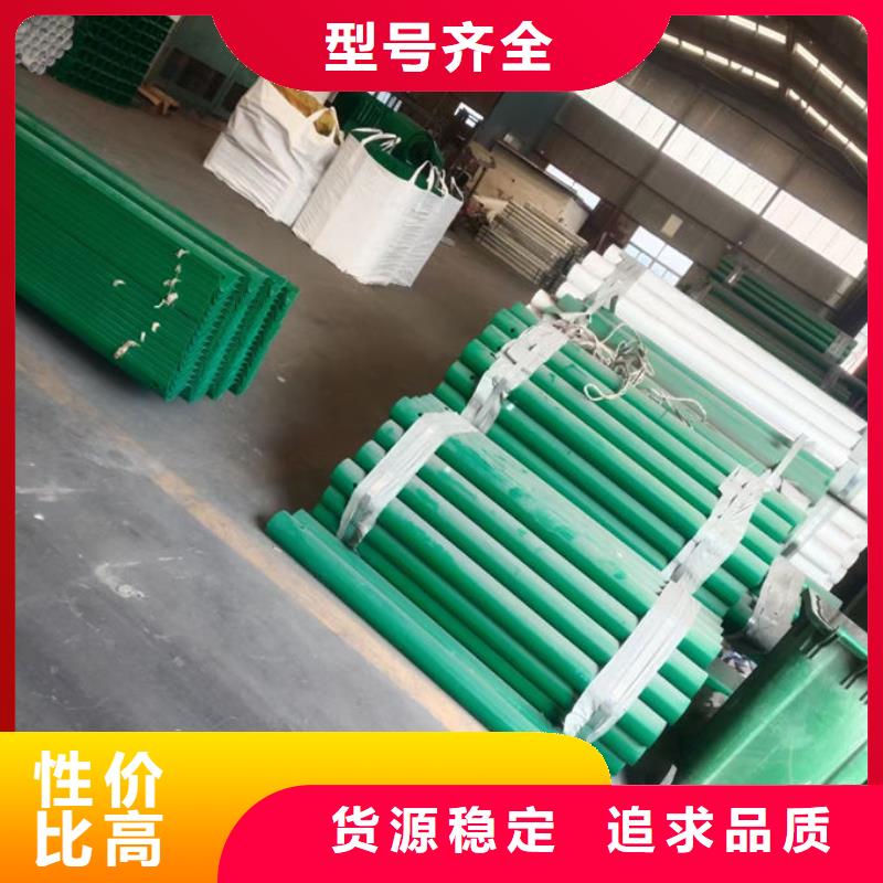 波形护栏波形梁钢护栏板一对一为您服务