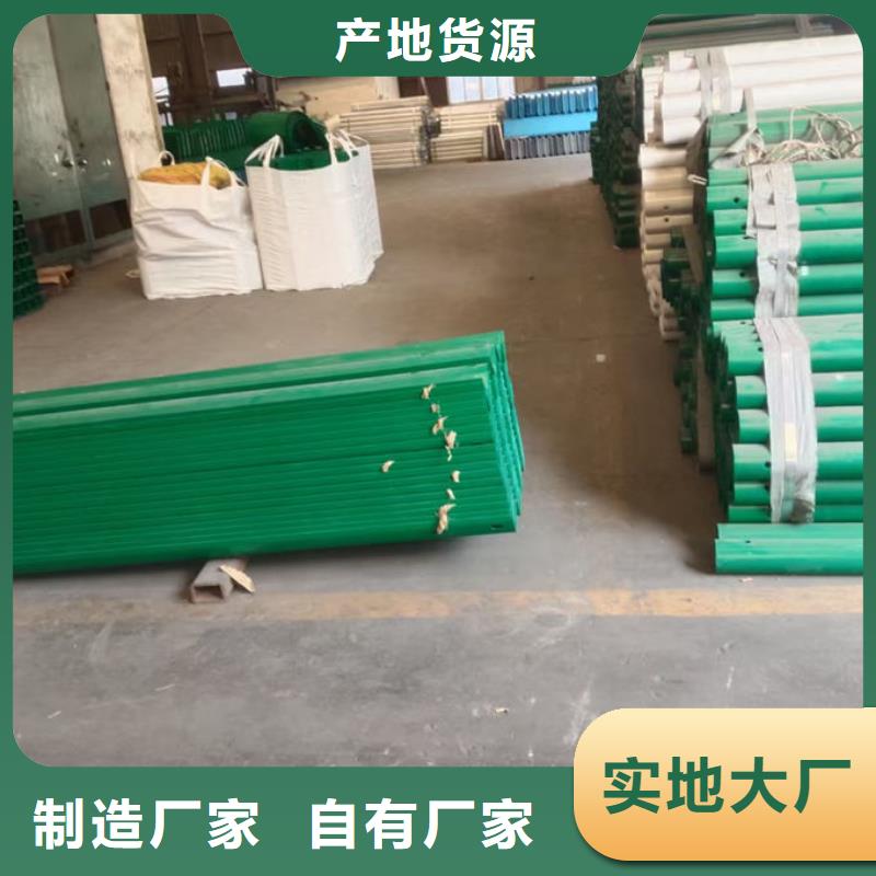 波形护栏波形护栏连接件每一处都是匠心制作