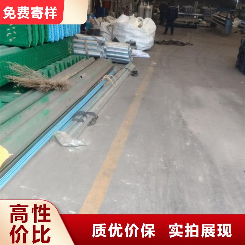 波形护栏三波梁护栏专注细节使用放心
