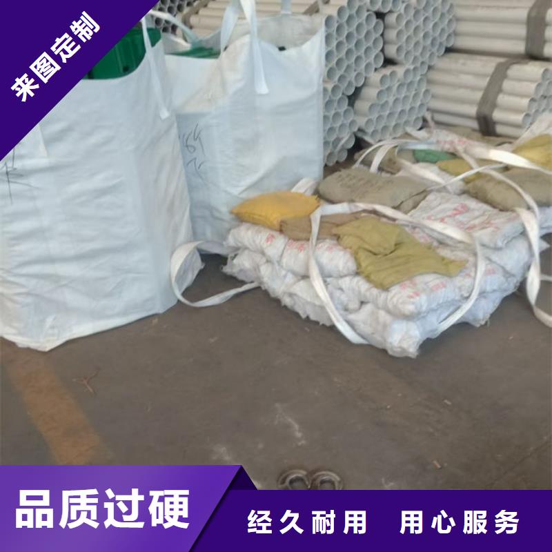 波形护栏波形护栏异形件产品优良