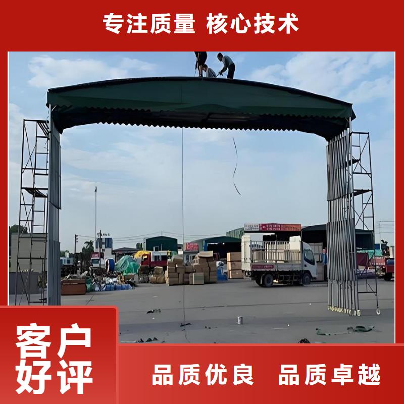 推拉雨棚推拉棚厂家销售
