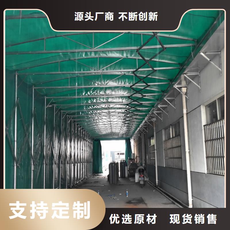 推拉雨棚推拉棚厂家销售