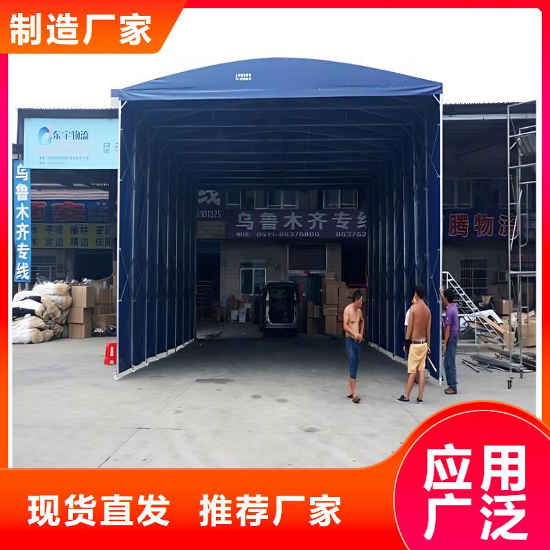 推拉雨棚推拉棚厂家销售