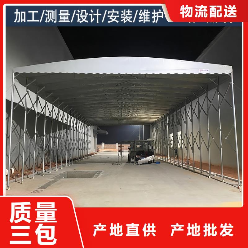 推拉雨棚电动推拉篷品质之选