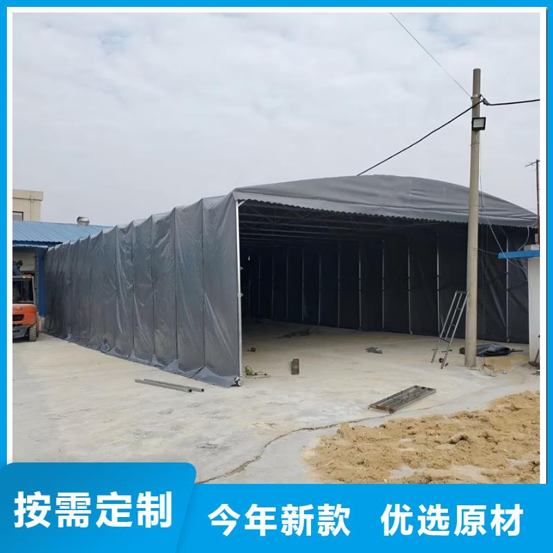 移动雨篷加工定制