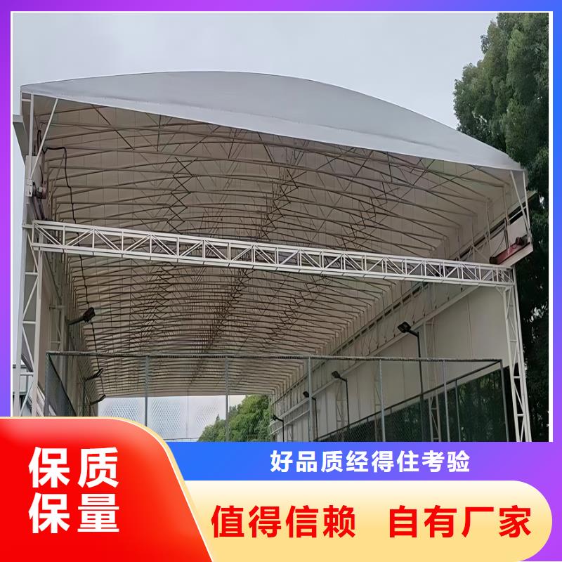 推拉雨棚电动推拉篷品质之选