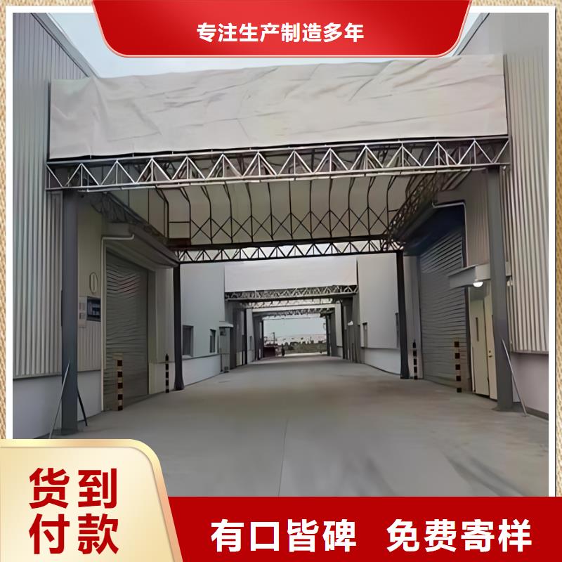 推拉雨棚推拉棚厂家销售