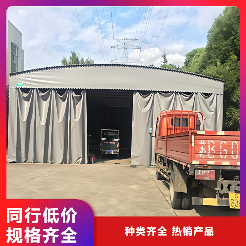 推拉雨棚手动推拉棚实力公司