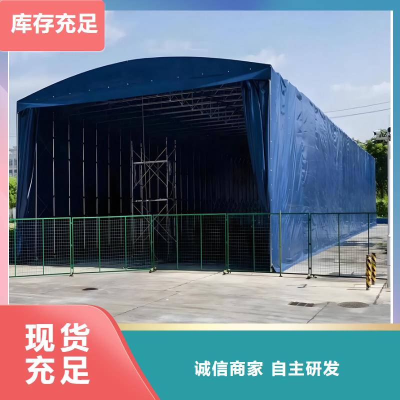 推拉雨棚推拉棚厂家销售