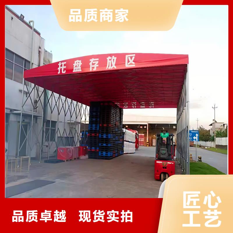 推拉雨棚电动推拉篷品质之选