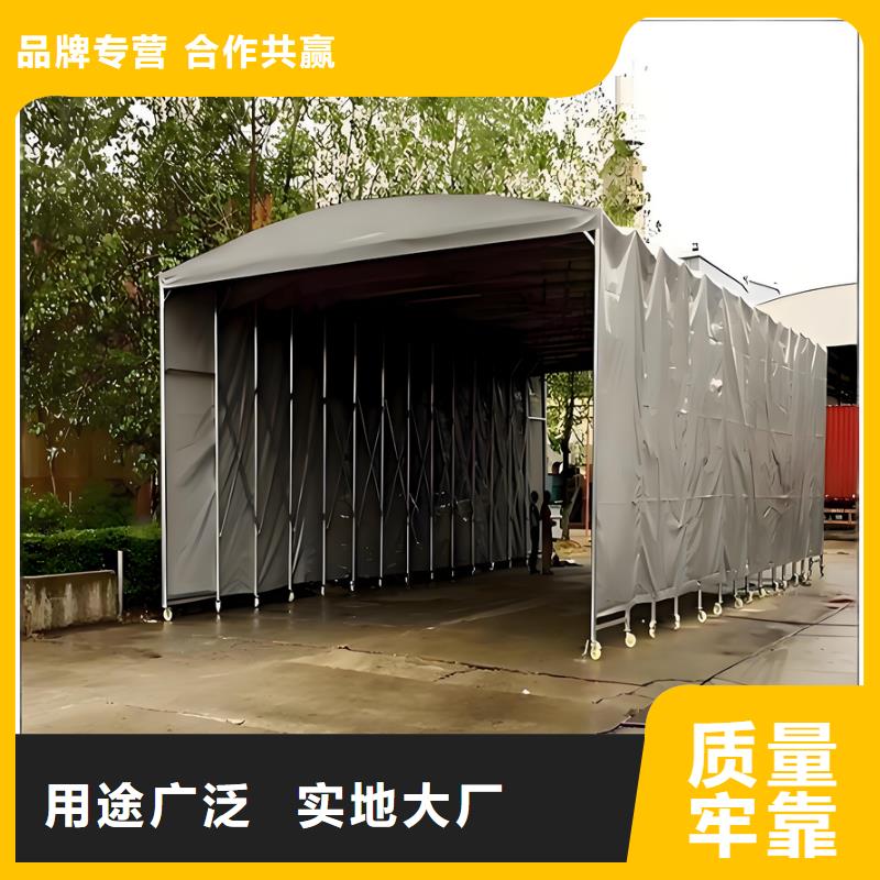 推拉雨棚推拉棚厂家销售