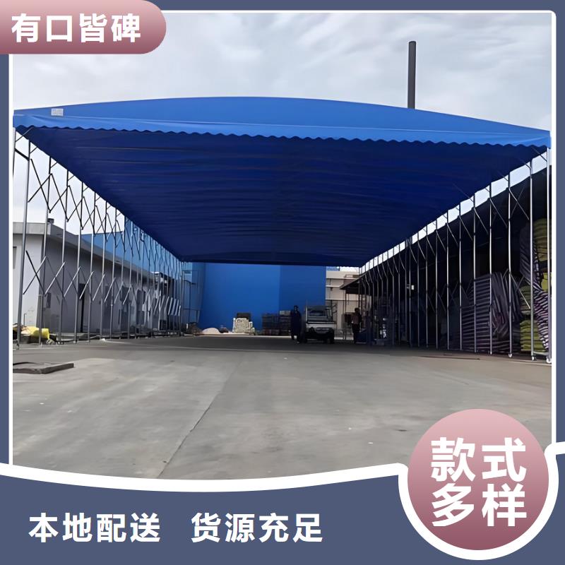 推拉雨棚推拉棚厂家销售
