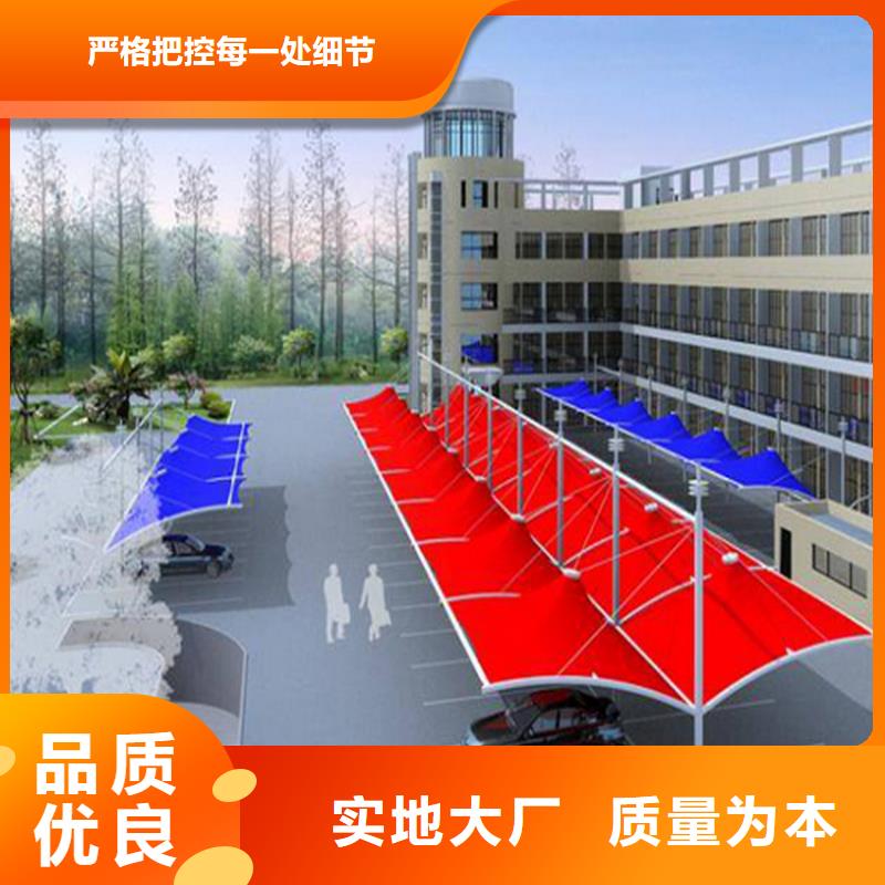 车棚停车棚供货及时