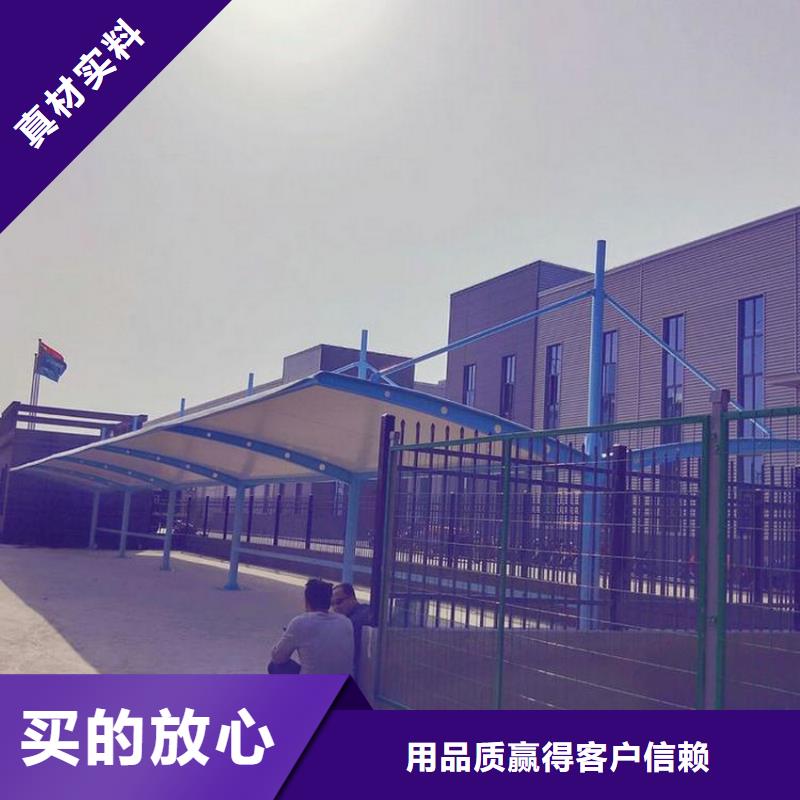 车棚停车棚供货及时