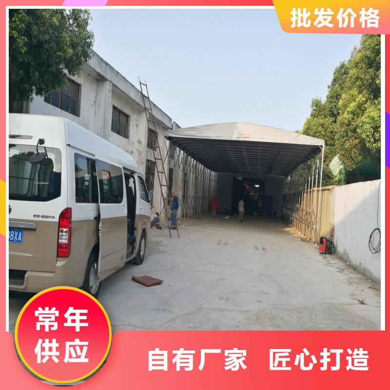 伸缩大篷-伸缩雨棚客户满意度高