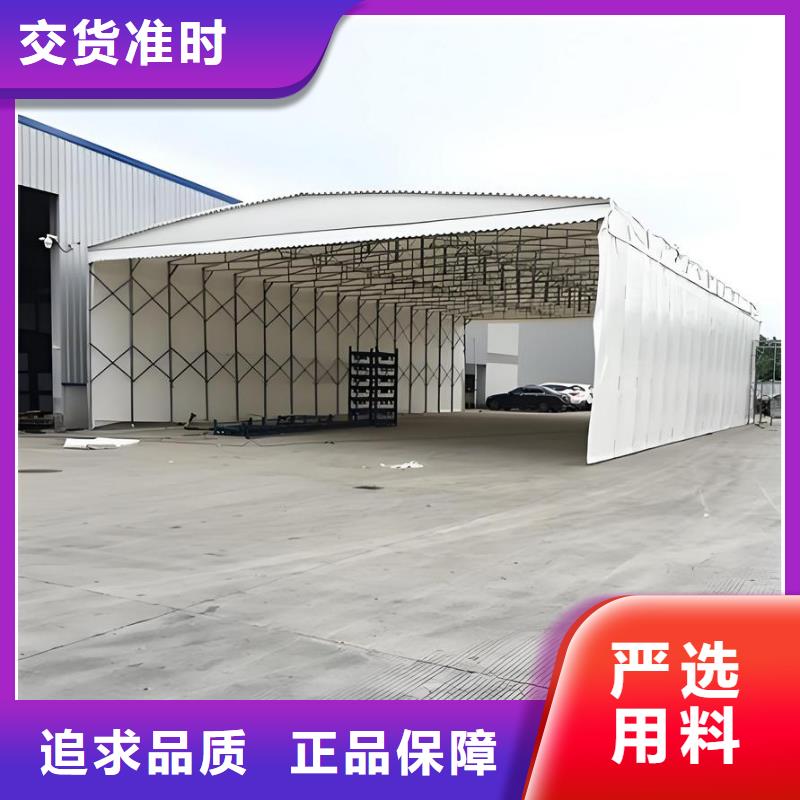 伸缩大篷-伸缩雨棚客户满意度高