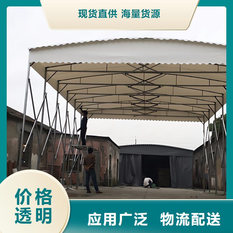 伸缩大篷伸缩篷源头厂商