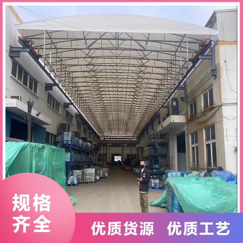 伸缩大篷-伸缩雨棚客户满意度高
