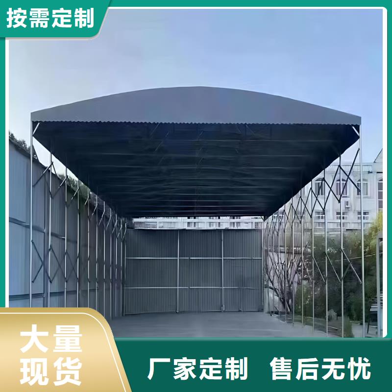 伸缩大篷,伸缩雨蓬源头厂源头货
