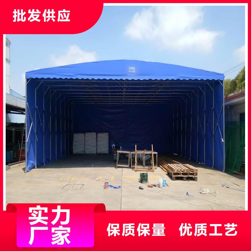 伸缩大篷-伸缩雨棚客户满意度高