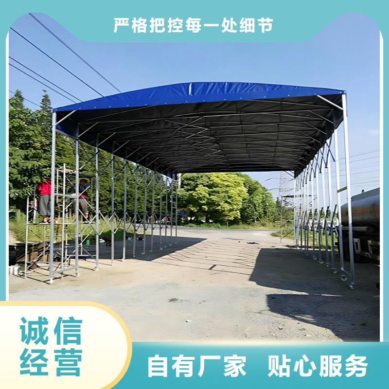 伸缩大篷-伸缩雨棚客户满意度高