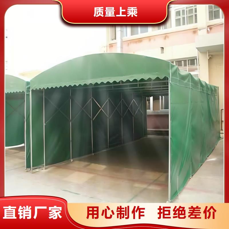 伸缩大篷伸缩篷源头厂商