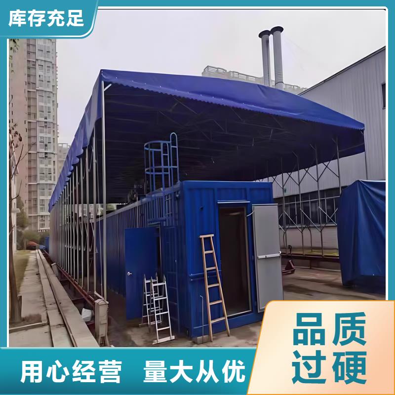 伸缩大篷伸缩篷源头厂商