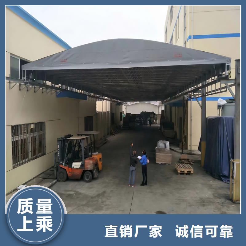 伸缩大篷-伸缩雨棚客户满意度高
