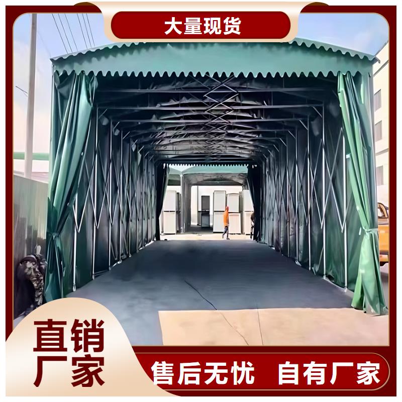 伸缩大篷,伸缩雨蓬源头厂源头货