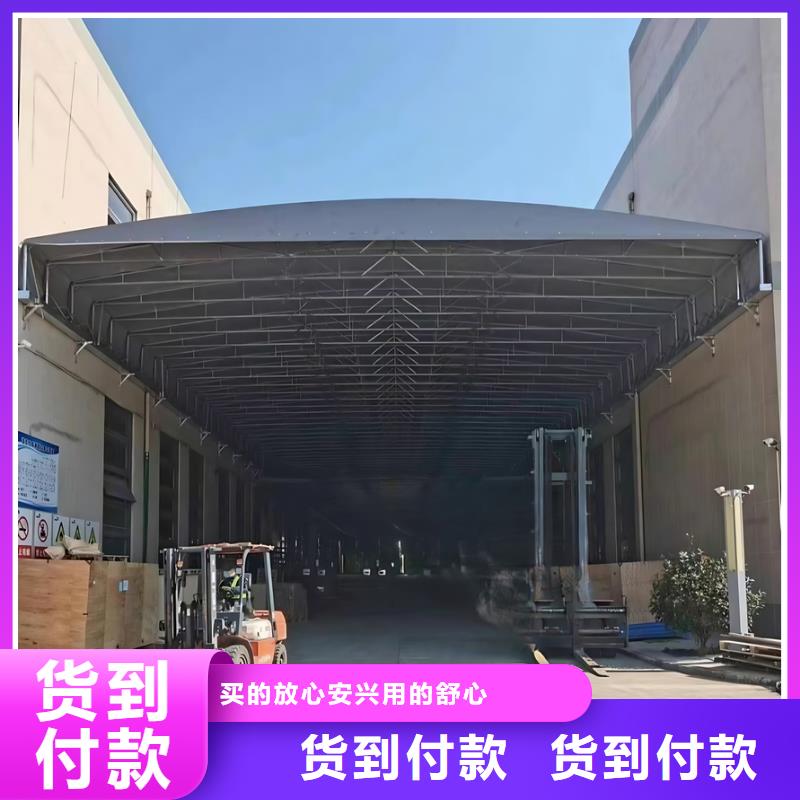 伸缩大篷-伸缩雨棚客户满意度高