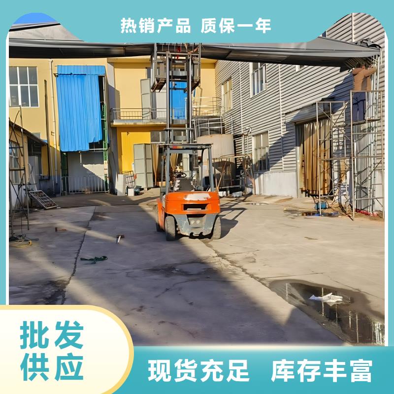 伸缩大篷-伸缩雨棚客户满意度高