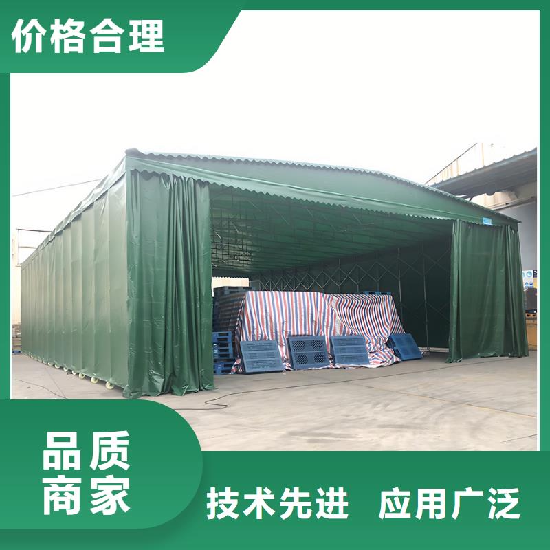 伸缩大篷-伸缩雨棚客户满意度高