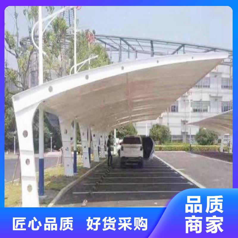 停车篷_膜结构停车篷质量牢靠