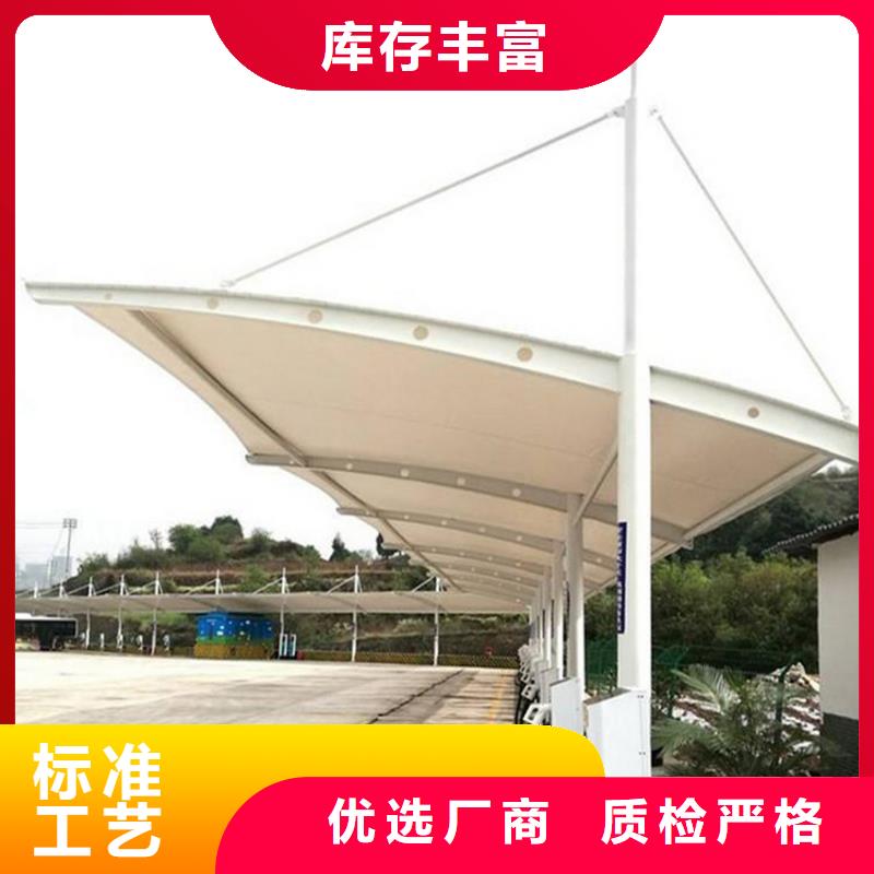 停车篷_膜结构停车篷质量牢靠