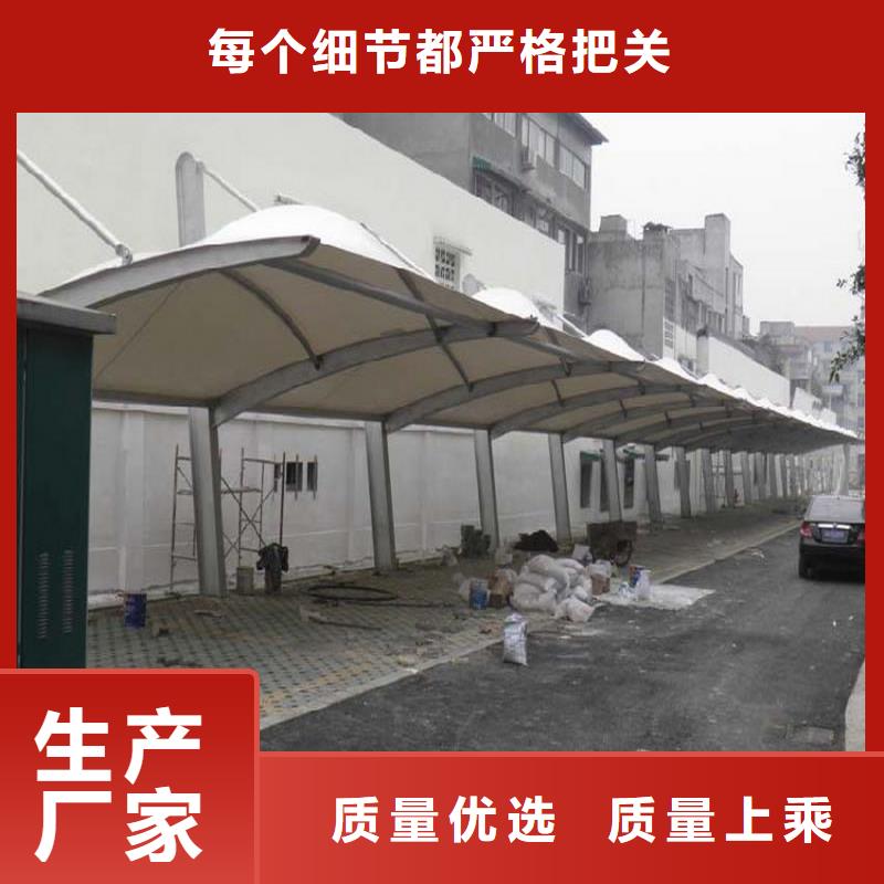 停车篷_膜结构停车篷质量牢靠