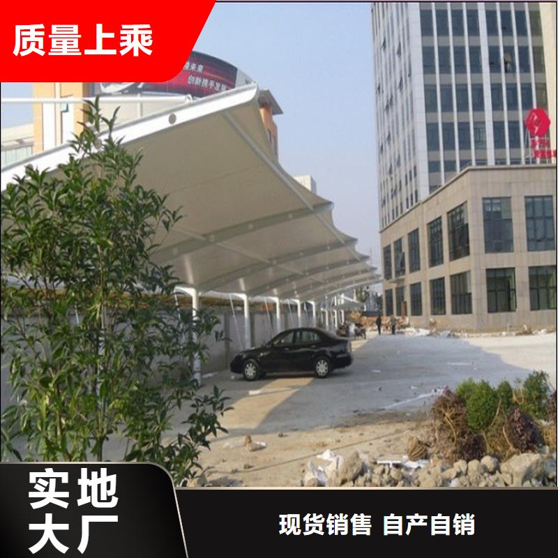 停车篷_膜结构停车篷质量牢靠