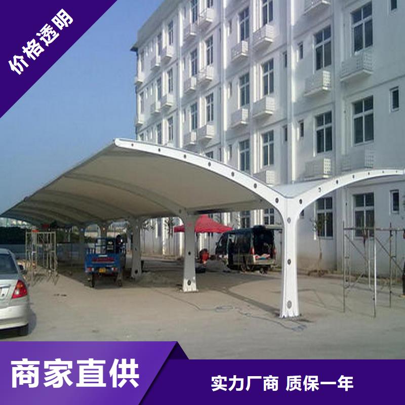 停车篷_膜结构停车篷质量牢靠