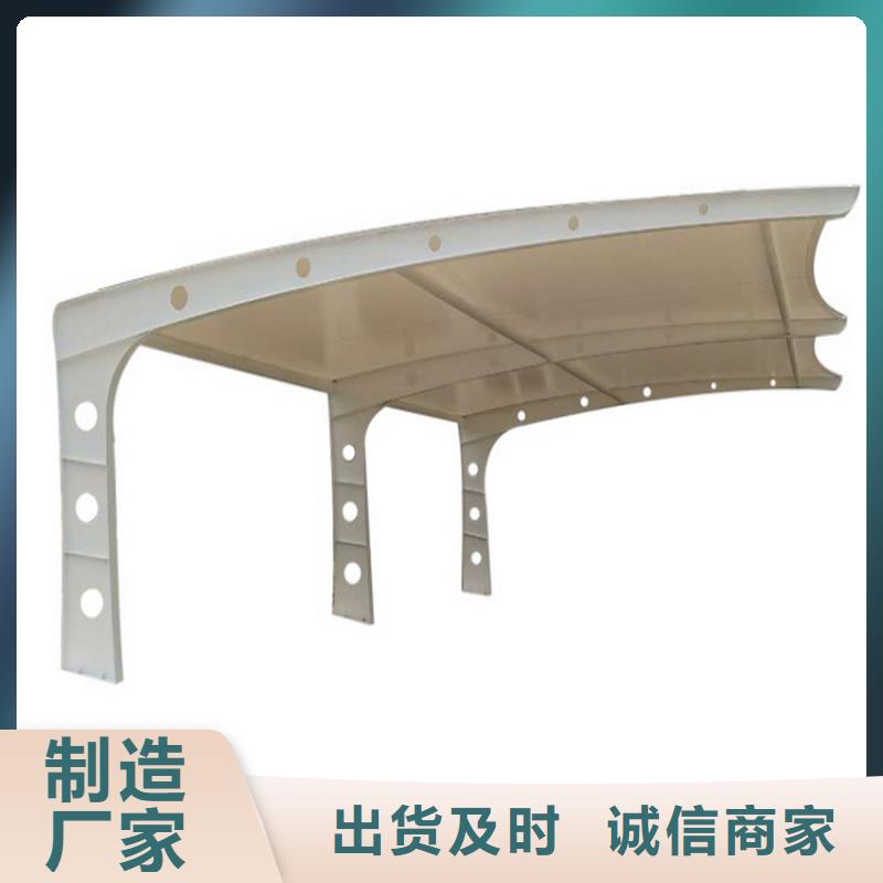 停车篷_膜结构停车篷质量牢靠