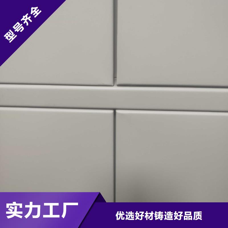 密集柜密集柜厂家直销售后完善