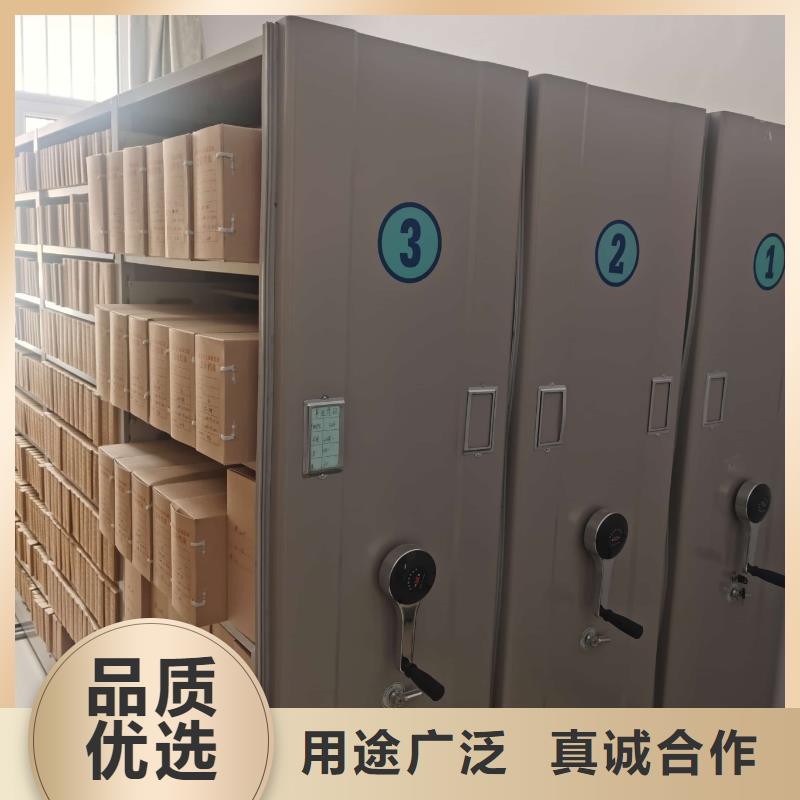 密集柜-密集柜多家仓库发货