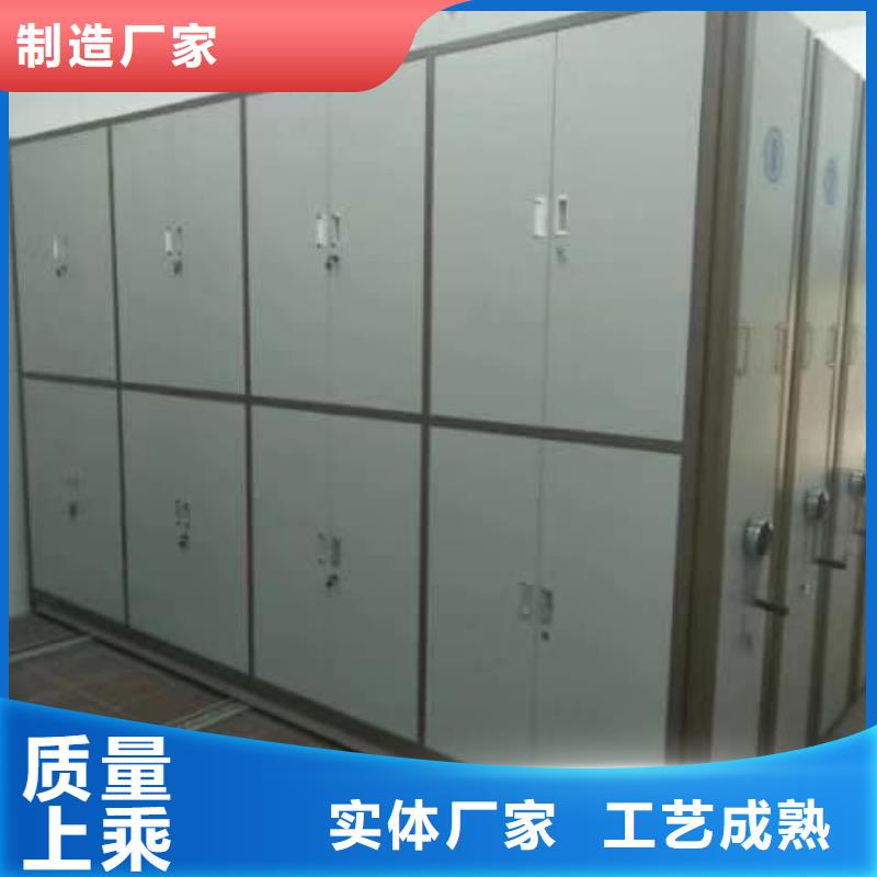 密集架密集架一手货源